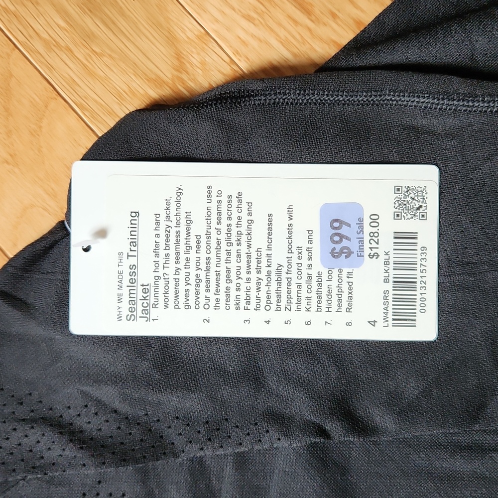 Lululemon Seamless Training Jacket - Picture 2 of 4